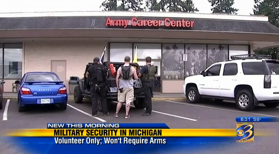 Some Michigan's National Guard members carrying concealed weapons story image