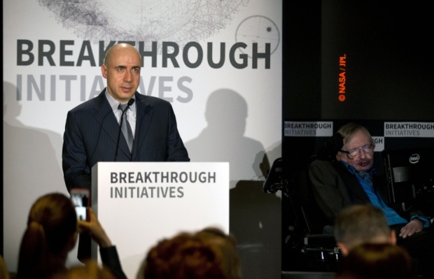 Yuri Milner a tech billionaire is funding the project