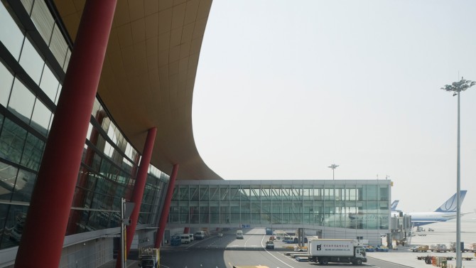 Woman Chugs $200 Bottle of Cognac After Airport Staff Say She Can't Take it on the Plane