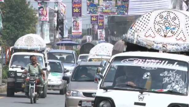 PML-N's Babar Nawaz Emerges Victorious in NA-19 By-Polls