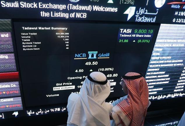 Arabian Stock Market Indexes Drop as Oil Price Skids Yet Again