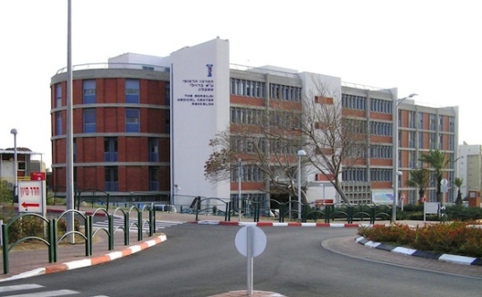 Barzilai Medical Center in Ashkelon where Mohammad Allaan is hospitalized