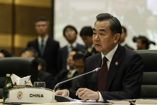 Wang Yi