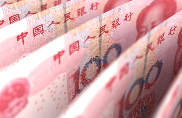 China's surprise move to devalue its currency sent shock waves through markets today | Shutterstock