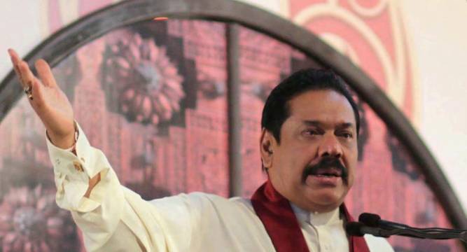 Ex Lankan President Mahinda Rajapaksa concedes election defeat