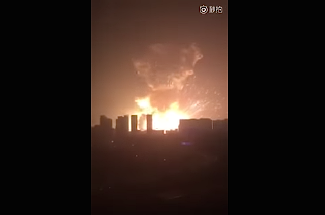 Explosion happened in E China's Tianjin City Wed. Huge mushroom cloud seen. Quake felt 10 km away