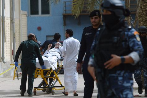 The suicide bomb attack is the latest in the Gulf and follows one at the Shiite Al Imam al-Sadeq mosque in Kuwait on June 26