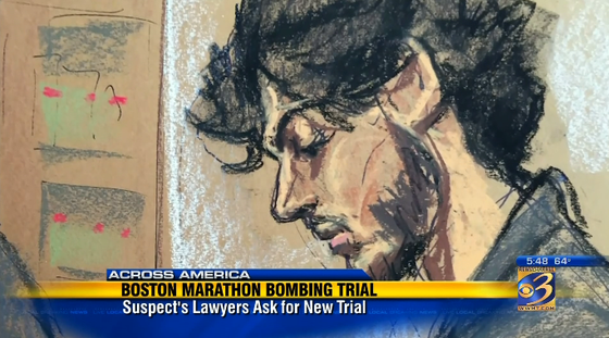 Lawyers requesting new trial for Tsarnaev story image