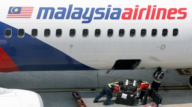 Plane debris 'is from MH370 wreckage'