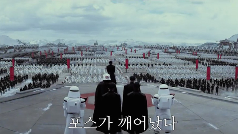 Check Out New 'Star Wars The Force Awakens&#039 Footage In Film's First International TV Spot