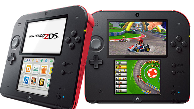 Nintendo 2DS price drops to new low  PPP Focus