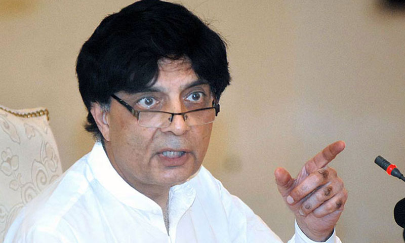 Nisar Says MQM Chief Altaf Hussian Crossed All Limits