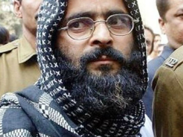 Afzal Guru