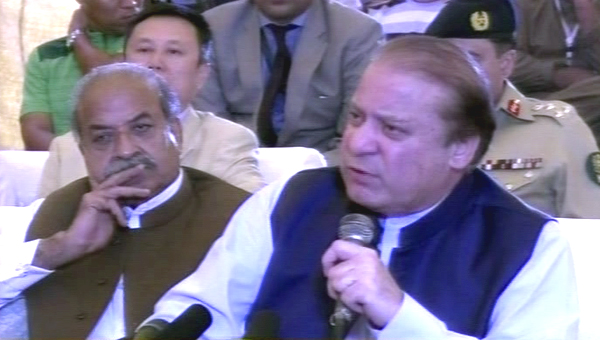 PM lauds Parliament, SC, mily courts role to end terrorism