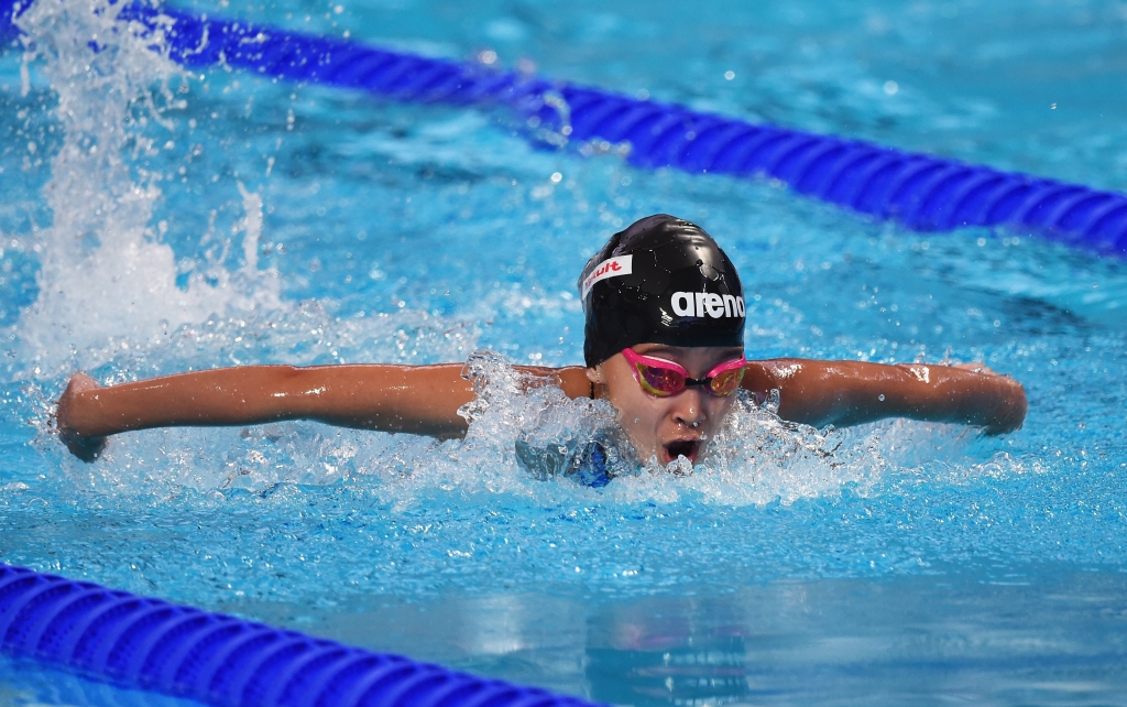 FINA World Championships at the Kazan Arena