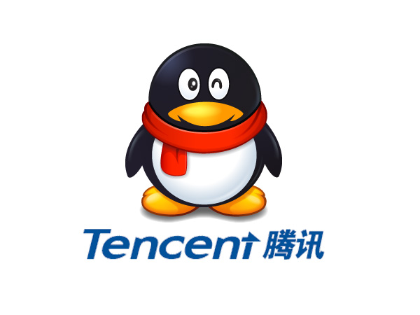 Tencent's online games are accounting for a smaller share of its overall revenue giving way to online advertising and mobile payments