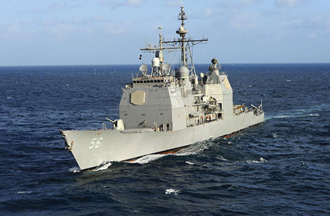 The Aegis cruiser USS San Jacinto