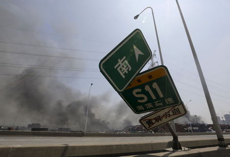 UN chief 'deeply saddened' by deadly explosions in Tianjin, China