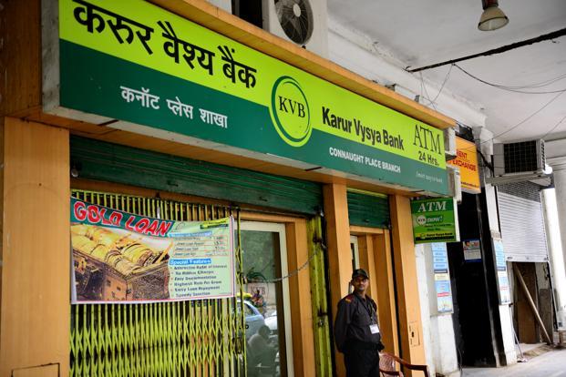 Karur Vysya Bank Q1 net profit up 10% at Rs 135 crore