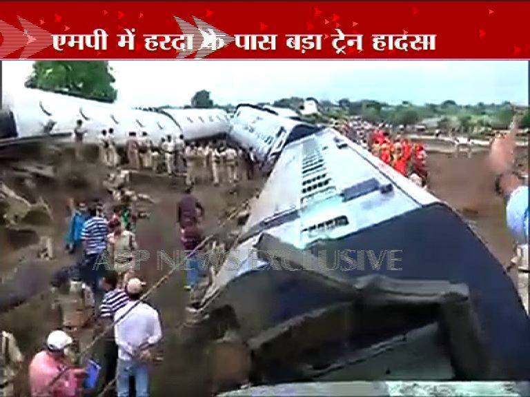 Train crash At least 20 people have been killed after two passenger trains derailed within minutes of each other while crossing a bridge in central India. Officials fear the death toll could rise