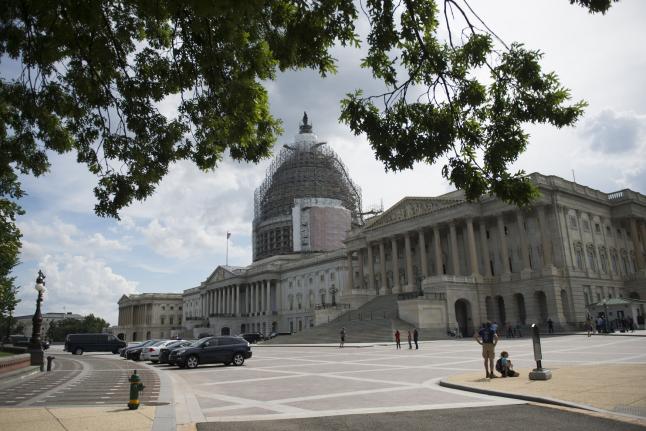 Authorities Investigating Vehicle That Struck US Capitol Barricade