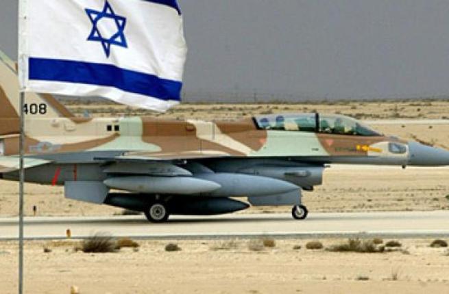 World News
Israeli warplanes strike southwestern Syria

By Mo Ahmad