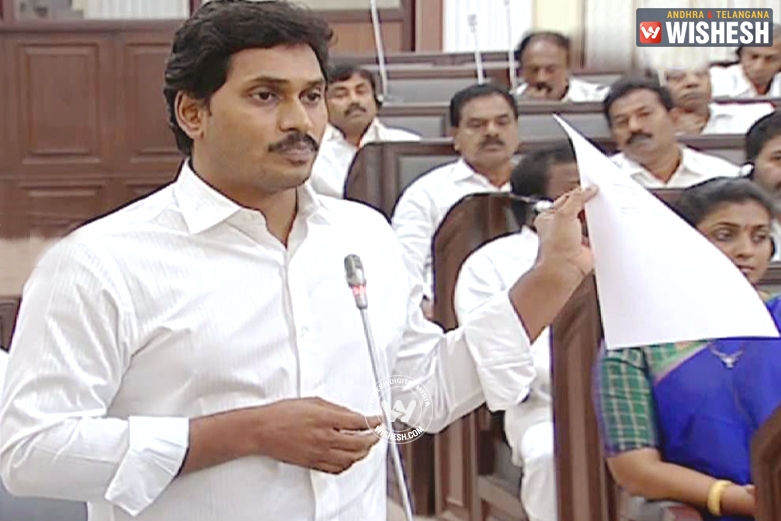 Cash for vote and Phone conversation Jagan’s 2 strong weapons