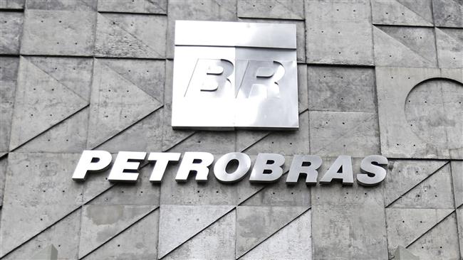 The plaque of Petrobras headquarters in Rio de Janeiro Brazil