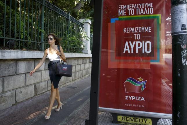 Snap Greek Elections Are the Latest Chapter in the Bailout Saga