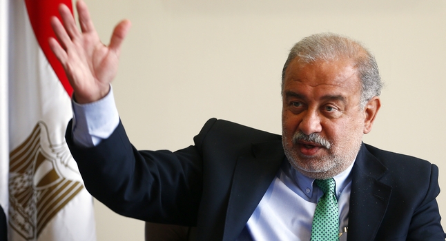 Key find for Egypt and Oil Minister Sherif Ismail