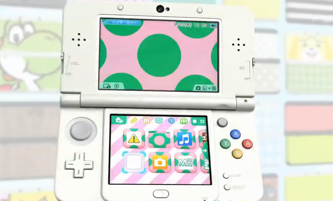 Nintendo Store Now Selling New 3DS Cover Plates