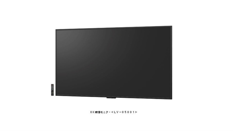 Sharp-8k-tv