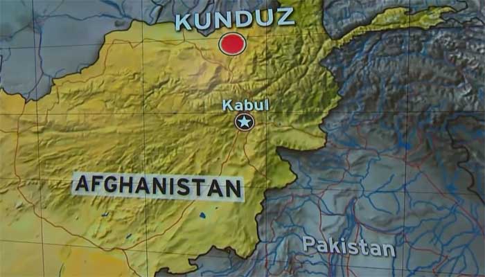 Taliban terrorists on Monday captured Kunduz a town of 300,000 in northern Afghanistan