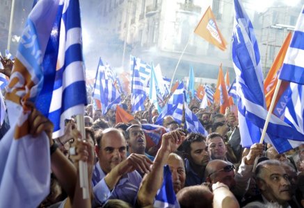 New Democracy party supporters attend their closing election rally in Omonia square in central Athens Greece