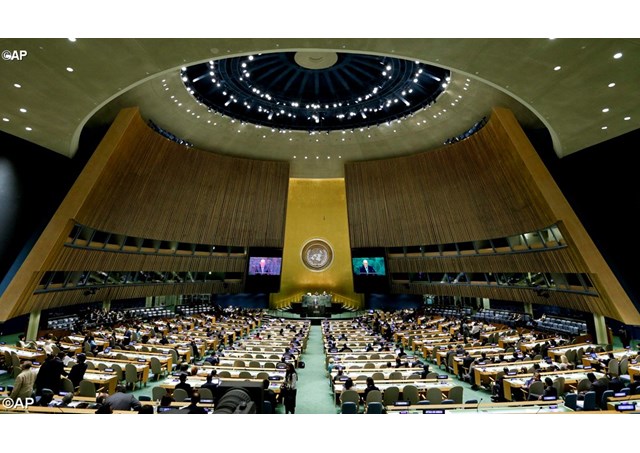 United Nations General Assembly hall- AP