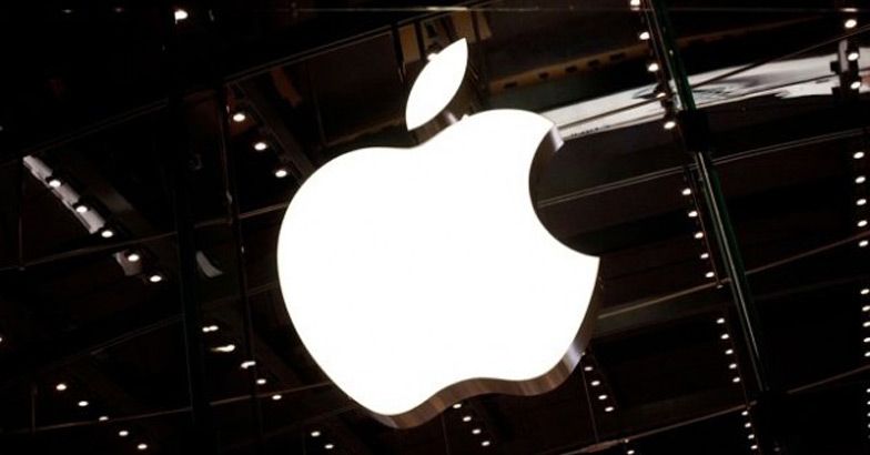 Apple Inc. Found Guilty Of Infringing Processor Patent