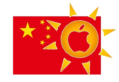 Apple Solar Energy- China