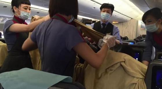 Woman who gave birth aboard China Airlines flight wanted to deliver baby in US