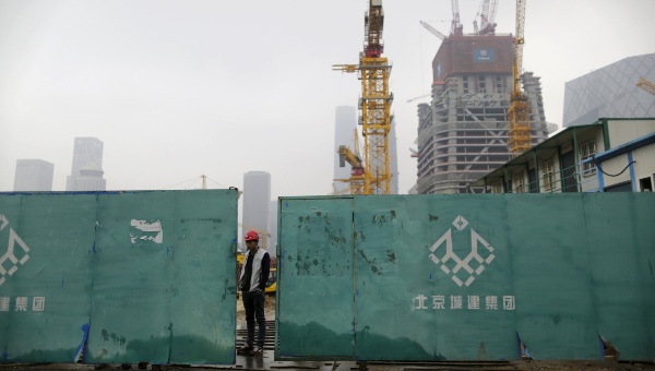 Five likely outcomes of plenum on China's 13th Five-Year Plan