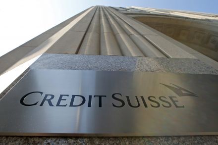 Credit Suisse's Thiam set to show hand as CEO