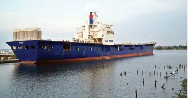 EL FARO SHIP