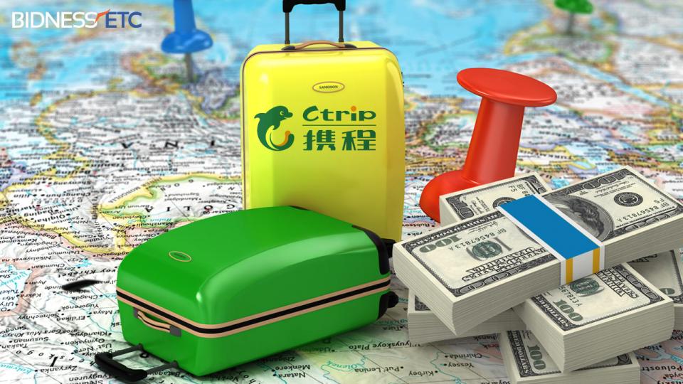 Baidu Inc Plots Online Travel Supremacy With