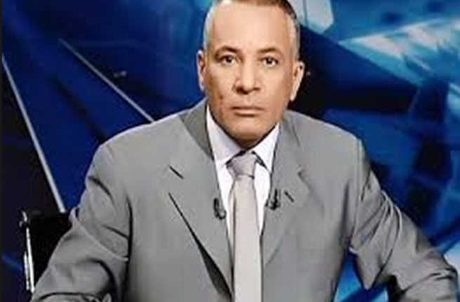 Egyptian TV anchor Ahmed Moussa has a history of factual blunders but this one might be the most entertaining yet