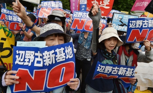 Elderly Japan protesters dragged away at US military base demo