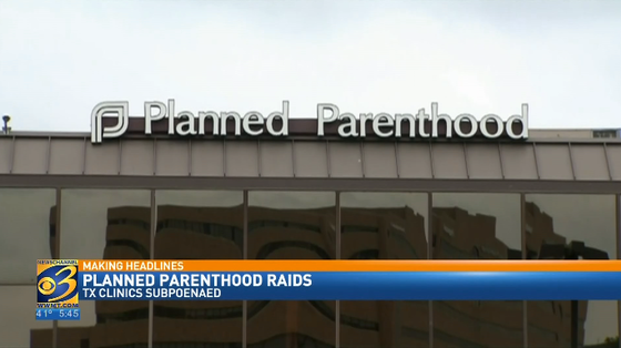 Planned Parenthood branches raided in Texas story image