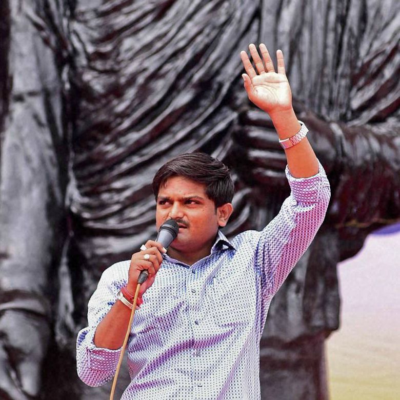 Hardik Patel