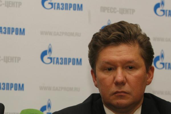 Gazprom Cuts in Half Turkish Stream's Planned Capacity