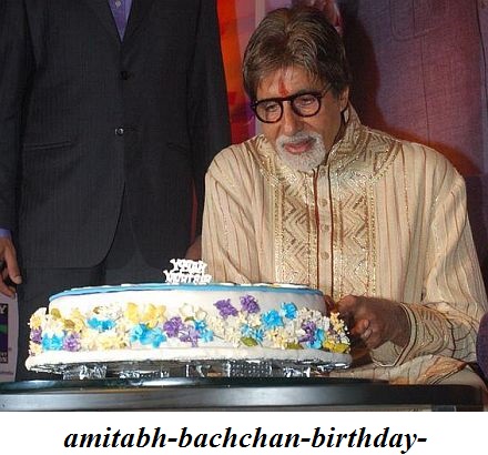 Amitabh Bachchan and Rekha's affair gets new smoke