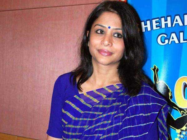 Indrani Mukherjea