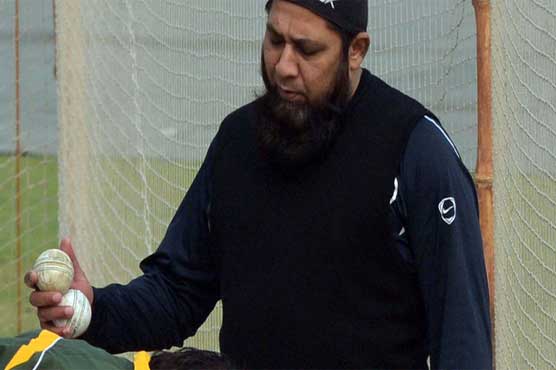 Inzamam-ul-Haq was appointed temporary Afghanistan cricket coach for their upcoming Zimbabwe tour